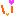 い