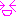 あはは