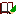 日記
