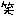 www