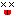 にがっ