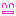Ｄ絵文字