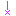 ！