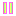 １１