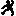 影