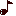 音符