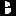 B（まわり黒）