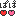 パパ