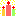 ろうそく