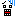 がーん