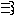 ごぉ=3