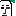 青首大根さん