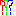 はて？