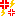 怒り