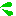 汗