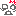 ビックリ