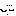 無