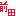 前田
