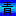 青