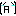 泣