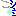 なき