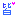 皆