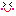 たのしみ