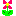 おはな