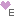 E。