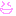 にこ