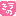 ａｐ