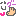 ａｐ