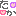 ap