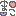ａｐ