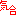 気合