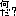 何だ
