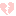 はーとがわれた