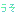 うそ