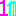 1番