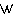 ｗ