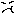 怒