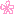はな