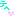 い