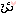 に