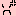 (#ﾟДﾟ)y-~~ｲﾗｲﾗ