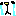涙