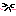 おねがいっ