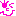 にひｯ