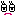 退屈