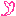 リタ★ハート